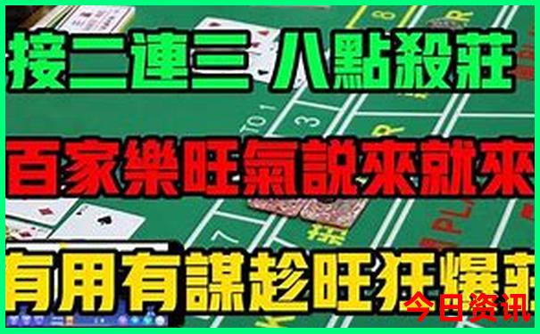 长沙市区旅游景点排名前十